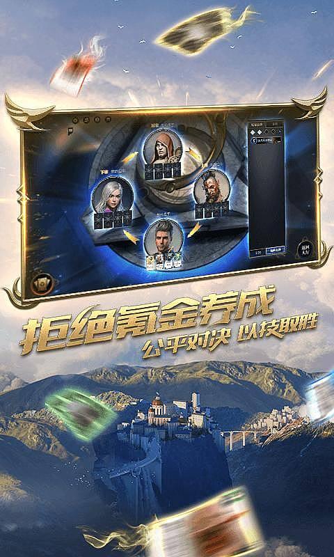 燃烧吧大脑免广告最新版